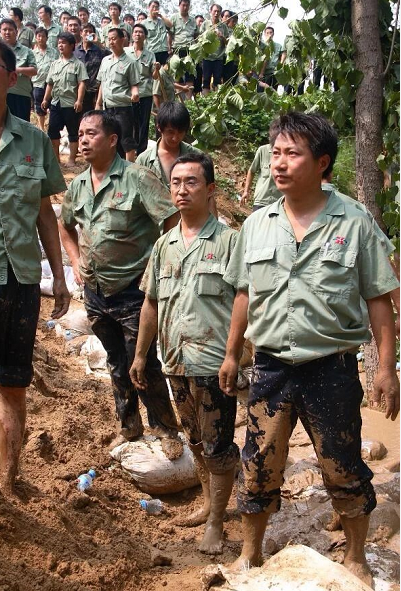 1570497930126741.png image.png