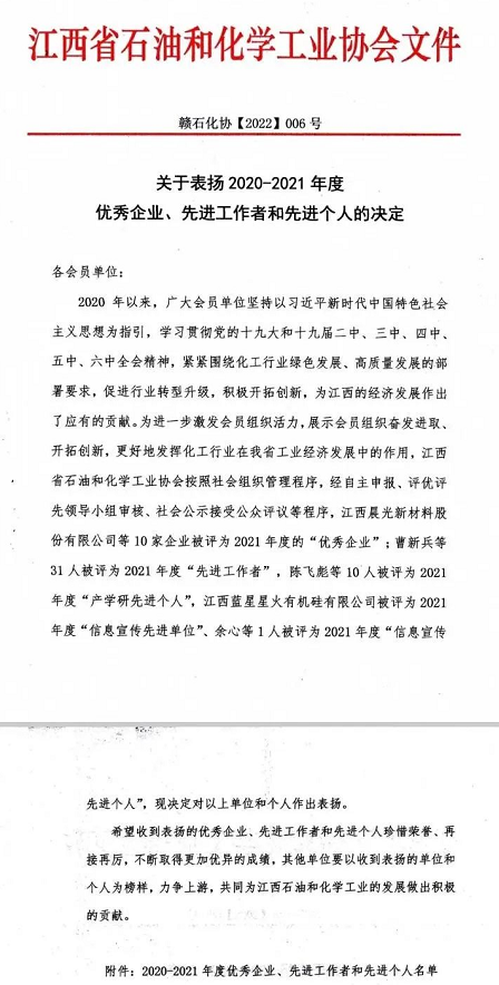 1653729585945280.png image.png