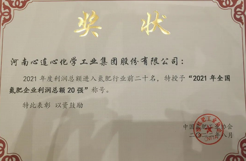 1659777504921342.png image.png