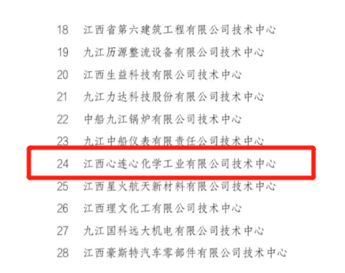 1671755251721509.png image.png