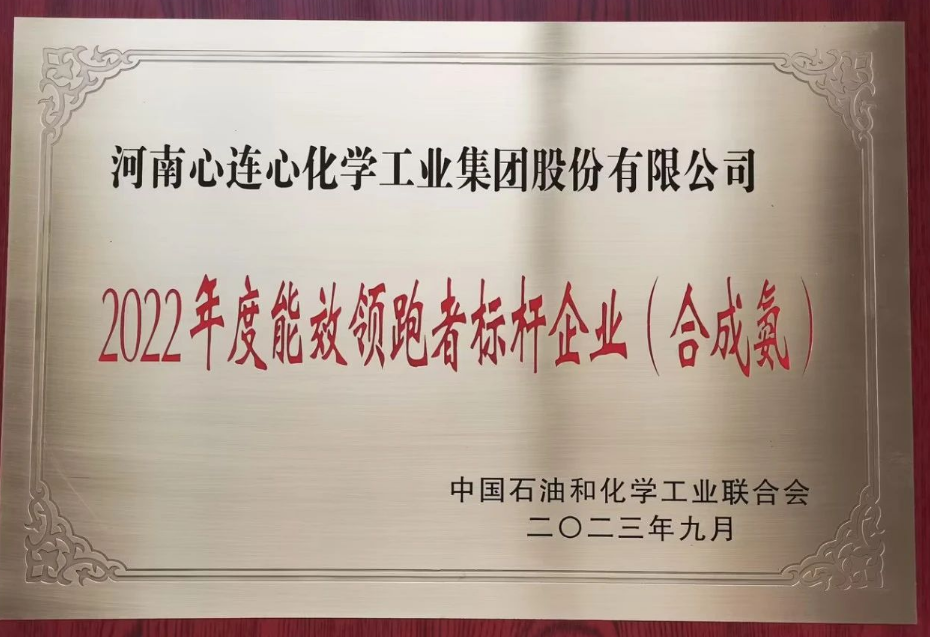 1694217430916142.png image.png