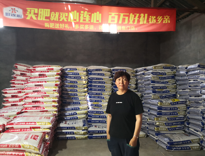 【心牛商特輯】高效肥推廣心標(biāo)桿––獲嘉薛嫦娥